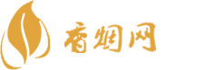 越南代工香烟货源价格